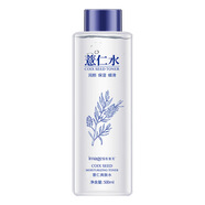 形象美【超值爆款】玫瑰爽膚水護(hù)膚妝水精華SN5737 形象美薏仁水500ml