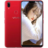 vivoY85  4G通8G運(yùn)行Y83 Y81s 大電池學(xué)生工作智能手機(jī)創(chuàng)意配件 vivo Y81s 3+64G 套餐一