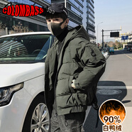 Colombass羽絨服男冬季新款潮牌短款男士加厚冬裝外套韓版寬松連帽羽絨衣 軍綠色 XL