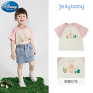 迪士尼（Disney）杰里貝比兒童短袖t恤休閑童裝女小童薄款透氣夏裝男寶寶上衣 粉色 80cm 均碼