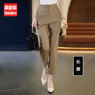 黛姿茹（daiziru）九分休閑褲女春夏季2025新款小個子彎刀褲職業(yè)西裝褲直筒煙管褲 卡其色/長褲 XL (29) 【115-125斤】