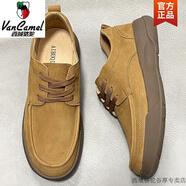 西域駱駝（VANCAMEL）2025新款男士低幫休閑皮鞋男款頭層牛皮軟皮軟底防滑男鞋 黃棕色-駱駝官方品牌官網(wǎng)旗艦 41