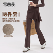 雪茜曼兩件套遮擋裙瑜伽褲女秋冬新款提臀普拉提訓練運動(dòng)微喇闊腿健身褲