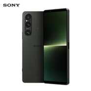 索尼（SONY）Xperia 1V 馬克五代 5G智能手機(jī) 4K 120Hz超清高刷屏 電影感影像專(zhuān)業(yè)拍照調(diào)校 超薄直屏 3.5耳機(jī)孔 蒼綠 12G+512G 港版