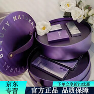 寶格樂官方自然藜蘆醇青春撫痕修護(hù)精華露乳液面霜套裝美容院nb護(hù)膚 白藜蘆醇菁璨禮盒