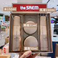 得鮮（the saem）韓國(guó)the saem得鮮蝸牛精華彈力爽膚水乳液套盒 四件套