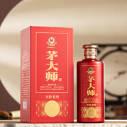 王丙乾貴州王丙乾茅大師酒大曲坤沙純糧食53度醬香型白酒禮盒裝高粱酒 53%vol 500mL 1瓶
