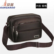袋鼠（KANGAROO）男包單肩包男士斜挎包牛津布小背包小挎包多層生意收錢(qián)包商務(wù)男包 棕色六層含內兜