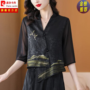 皮爾卡丹（pierre cardin）新中式國(guó)風(fēng)盤扣襯衫女夏季新款短款刺繡上衣香云紗開衫外搭 法國(guó)品牌黑色 法國(guó)品牌XL建議80100斤
