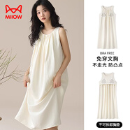 貓人女士睡衣睡裙女夏季帶胸墊吊帶無(wú)袖睡衣云朵棉可外穿家居服月光米
