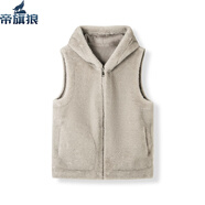 帝旗狼雙面穿金貂絨皮草外套男女同款馬甲秋冬季立領(lǐng)外穿保暖高檔上衣服 灰色【連帽】 L (適合115-130斤)