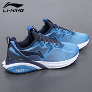 李寧男鞋運動(dòng)鞋子男2025秋季新款緩震跑步鞋男戶(hù)外休閑軟底旅游鞋 云緩震-瀑布藍/夜藍色 41
