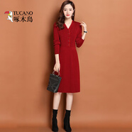 啄木鳥(niǎo)連衣裙女秋冬V領(lǐng)新款2026針織收腰打底裙女氣質(zhì)修身顯瘦毛衣裙 V領(lǐng)蕾絲:紅色 L [建議90-100斤]