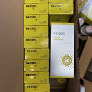RE:CIPE韓國進(jìn)口recipe玥之秘水晶防曬霜防紫外線(xiàn)隔離清爽遮瑕 50g韓國進(jìn)口版