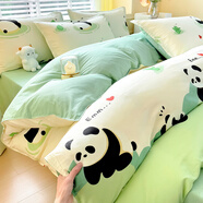 云瑾全棉被套單件純棉斜紋被罩印花不掉色1.2/1.5/1.8米床 熊貓樂(lè )園綠 200cm*230cm 雙人