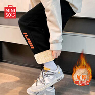 名創(chuàng  )優(yōu)品（MINISO）褲子男士加絨加厚運動(dòng)款寬松棉褲保暖秋冬季潮流百搭休閑束腳長(cháng)褲 【羊羔絨】黑(ic紅褲前左下標) XL 180(體重140-160斤左右)