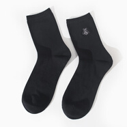 碧透【2雙】高品質(zhì)棉襪子男士四季款中筒男襪小蜜蜂刺繡紳士商務(wù)襪子 黑色 2雙 均碼 39-42碼