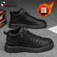 西域駱駝（VANCAMEL）馬丁靴男高幫冬季加絨保暖棉鞋英倫風(fēng)休閑皮鞋防水防滑勞保工裝鞋 黑色 41