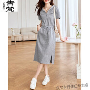 告梵時尚感2025年新款夏季女裝法式設(shè)計抽繩連帽簡約百搭收腰裙子 淺灰色 S