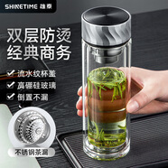 雄泰雙層玻璃杯隔熱便攜車(chē)載男女士大容量加厚泡茶杯子高檔商務(wù)辦公杯 藍色320ml+超市同款+定制LOGO