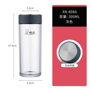 希諾（heenoor）希諾加厚塑料杯男女生運(yùn)動(dòng)水杯帶蓋防漏防摔P杯子 XN-8086灰色-300ml