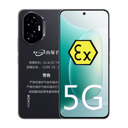 榮耀300新款防爆智能5G手機高清拍攝300PRO全網(wǎng)通石油化工油輪燃氣酷風(fēng)定制版高端直面屏防爆手機 榮耀300（定制版一機一證） 12G +512G