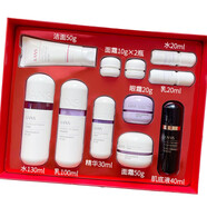 韓束紫膠囊護膚品套盒裝女補水保濕水乳面眼霜化妝品套裝 韓束塑顏新肌緊致禮盒(紫膠囊到2