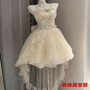 顏熏末春季新款法式細閃千金名媛生日禮裙氣質(zhì)顯瘦拖尾連衣裙短裙女 杏色拖尾+蝴蝶結 M 165