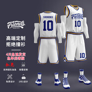 羅彼士籃球服球衣定制套裝男公司團隊企業(yè)成人隊服高端比賽運動(dòng)印字球服 53 雙紋灌籃手-白DOS面料 S