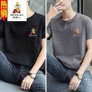 稻草人刺繡T恤男夏季新款休閑短袖t恤純棉新疆長(zhǎng)絨棉圓領(lǐng)繡標(biāo)男裝體恤衫 黑色+深灰[純棉繡標(biāo)] M 165/110[85-100斤]