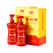 劍南春 金劍南K6 52度 500ml*2瓶 雙瓶裝 濃香型白酒