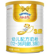 澳優(yōu)（Ausnutria）能立多(原能力多)3段幼兒配方奶粉(1-3歲) 荷蘭進口 新國標(biāo) 400g*2罐【更劃算】