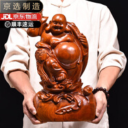 戲鯉木雕彌勒佛擺件大號實(shí)木全家福笑佛客廳工藝品 花梨全家福彌勒佛高25cm