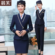 晨芙空姐制服職業(yè)西裝套裝女高鐵乘務(wù)員工裝酒店正裝美容珠寶店工作服 藍色西裝單件 XL 建議110-120斤