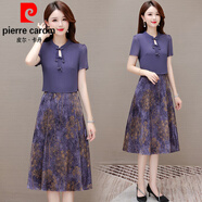 皮爾卡丹（pierre cardin）廣州十三行連衣裙2025新款女夏季小個(gè)子氣質(zhì)國風(fēng)媽l媽改良旗袍針 紫色 2XL 【建議126-135斤左右】