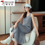 啄木鳥(niǎo)v領(lǐng)打底針織連衣裙女春秋新款中長(cháng)款毛衣吊帶裙冬季內搭背心長(cháng)裙 灰色(3345#針織吊帶裙) S (斤內)