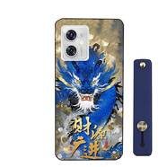梧瓏360os M50手機殼奇少年QK001保護套T20Pro防摔M50磨砂軟膠殼腕帶 財源廣進(jìn)龍龍+藍色腕帶 其他