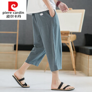 皮爾卡丹（pierre cardin）亞麻褲男短褲七分褲夏季薄款棉麻中褲休閑運動(dòng)褲直筒寬松7分針織 湖藍色 M