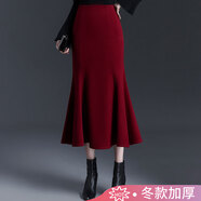 UOSO毛呢魚尾裙春季紅色A字毛呢半身裙女魚尾裙秋冬款高腰春秋長裙子 紅色毛呢 紅色毛呢 M 均碼