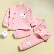 承承鹿0-1歲新生嬰幼兒保暖貼身套裝秋冬夾棉內(nèi)衣無骨打底分體家居衣服 A013和A012蝦玉粉 73 (均 碼) 【14-19斤】