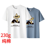稻草人（MEXICAN）100%純棉新疆夏季短袖t恤男新款純色寬松大碼體恤半袖打底衫t上衣 白色+霧藍(lán)色 S [體重40-50公斤