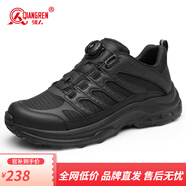 強(qiáng)人3515男鞋凱夫拉防穿刺訓(xùn)練鞋戶外防潑水黑色登山鞋自動(dòng)扣徒步鞋 旋轉(zhuǎn)扣網(wǎng)面款 40