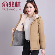 俞兆林 羊羔絨棉服女冬季2024年新款時(shí)尚棉衣加絨加厚雙面穿短款棉襖 卡其 M (建議80-95斤)