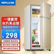 日普（RIPU）小冰箱小型雙門兩門迷你小型家用一級能效宿舍出租房辦公室節(jié)能省電冷藏冷凍電冰箱 【一級能效】68升金色【3天不到1度電】