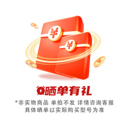 索尼（SONY）zv-e10 zve10 微單數(shù)碼相機(jī) 4K視頻 入門(mén)級(jí)APS-C畫(huà)幅vlog直播相機(jī) ZV-E10L 索尼 曬單享好禮 官方標(biāo)配【不含內(nèi)存卡/相機(jī)包/等】