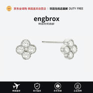 engbrox【韓國直郵】[高敏詩(shī)同款] 絢麗立體耳環(huán) 耳飾 EBEA23017S 樣式