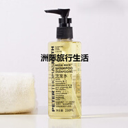 彼得羅夫PTR彼得羅夫MEGA RICH洗發(fā)水沐浴潤(rùn)膚希爾頓酒店250ml 彼得羅夫洗發(fā)水
