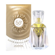 名蔻溫和水感隔離防曬霜SPF50+清爽不油膩持久防紫外線隔離防護(hù)乳 溫和水感防曬