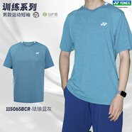YONEX新品尤尼克斯羽毛球服短袖yy情侶速干運(yùn)動(dòng)T恤透氣吸汗訓(xùn)練服 男款 115065 琺瑯?biāo){灰 M