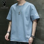 花花公子（PLAYBOY）純棉短袖男士t恤大碼夏季冰絲薄款半袖T上衣服潮流牌情侶透氣打底 37霧霾藍(lán) XL